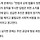 주민 공감대 없는 통합…서두르다 마창진처럼 갈등만 남는다