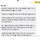 1달