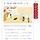 🍁 서울시 강서구~<b>양천</b>구 달글 13차 *•̀ᴗ•́* 🍁