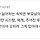 <b>ISFP</b>로서 차라리 나를 철저하게 관리해주는 게 좋은데 다른 사람들도 그런지 궁금한