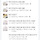 셀프 선물로 <b>만년필</b> 산 거 자랑하고 싶어