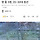 ㅁㅊ 코레일 청도 7명 <b>사상</b>사고 나만 지금 알았나 ㅠ