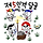 👩🏻‍⚕️🔦👩🏻‍🌾📖👨🏻‍🏫🔫⚰모바일 <b>데바데</b> 제5인격 달글 3차🎩💉💃🏻🦉🕹🏈