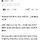 [2019여성의삶] 여성노동자 월평균 임금 245만원…남성의 69%