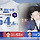 와 <b>성남</b>