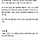 이사 업체 직원이 작성한 꿀팁.tip