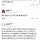 공무원 점심시간 휴무제 속속 도입…찬반 의견 분분