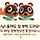 🎉🦁<b>모동숲</b> 달글 85차 🦁🎉 ⭐ 댓삭 금지 ⭐