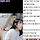 [예랑가랑] 나왔다! 야빠를 향한 갓반인의 순수하고 잔혹한 질문!