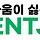 싸움을 싫어한다는 <b>ENTJ</b>