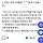청년내일저축 지금 백수면 신<b>청도</b>못하는거야?