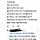 <b>뜨개</b> 잘알여시 있어? 이게 대체 뭔ㅠ소ㅠ리ㅠ야ㅠ?