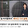 에어컨 설치기사 살해한 ㅅㄲ는 뭐냐 ?
