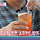 <b>의성</b>가면 무조건 먹어야한다는 자두 에이드.jpg