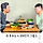 <b>충주</b>맨 이제 ppl하나에 연봉 벌겠다