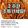 집에 김치 이렇게 있는데 또 사는거 에바?