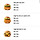 <b>익산</b> 고구마치즈 버거 끝났나봐 와..