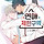 아니 <b>연제</b>구.. 비욘드 마크 왜이리 커??