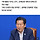 정청래 