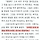 <b>독서</b> 중인데 bl 같다 존잼