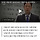 [단독] '고발사주' 공소장 보니...'판사사찰·검언유착'도 한묶음