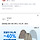 이 핫플 뭐야? 나도 도복운동하려고 준비중<b>인제</b>