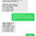 서울 운전연수 후기…! 10+a시간!! 나는 송파여시임 / 업뎃 : 요새 구리 남양주 위주로 하신대