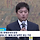 청문회에서 축협 정몽규 말로 후드려 패버리는 박문성 해설위원