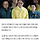 金총리, 대전 화재현장서 