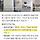 정수기 <b>음성</b>지원 잘쓰는기능일까... 추가할까 말까...