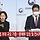 황희 문화체육관광부 장관 - 이건희 미술품 기증관련 브리핑(+전시회,일부작품)