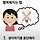 <b>태국</b> 일주일 가는데 방콕이랑 치앙마이 vs 푸켓 어디갈까?