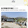 공군 <b>충주</b>기지 찾는데 여긴 머야 ㅋㅋㅋㅋㅋ