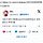 내친구 완전 야알못 <b>infp</b>인데 희생번트보고 완전슬프고 착하다함