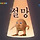 <b>INTP</b> 여시 웃음지뢰짤 모음 2