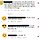 세대차이 느껴지는 단어