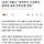 [속보] 서울시 