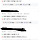 운전자 여시들 남친 운전습관 한 번 봐줘