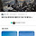 내일 강원도 <b>삼척</b>가는데 차있어도 111 롱패딩입어라 vs 22 미디움길이 패딩입어도 됨