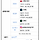 나 <b>유투브</b> 잘 모르는데 고재영 이사람은 어케 저런 콘텐츠를 할수잇는거야?