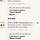 가슴 작아보이는 미니마이저 일본 속옷 veimia 판매