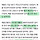 아이폰17 대흥행에… 애플, 12월분기 <b>사상</b> 최대 실적 전망