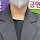 금이 있어야 돈 들어오는 <b>사주</b>래서 목걸이 삿어