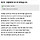 아들에게 두드려 맞았습니다.