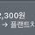 <b>대전</b> 사랑니 5분만에 뽑은 병원