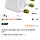 <b>홍콩</b> 가는데 어댑터말이야