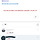 문득 엑소 퇴물이라는 생각 들어서 뿍짱 엑소게시판에 댓남기고옴