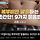 복부비만인 여시들 이거 해봐