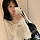 카리나랑 <b>윈터</b> 둘이 닮았나?