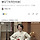 <b>SNL</b> 정년이 패러디 논란에 사과한 <b>SNL</b> 총연출 PD.jpg